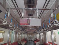 kintai densha
