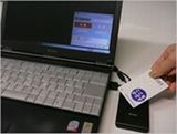 kintai pc